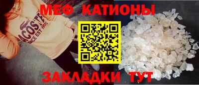 МДМА Туймазы