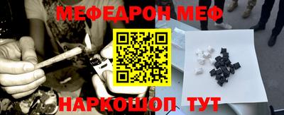 кокаин перу Тулун