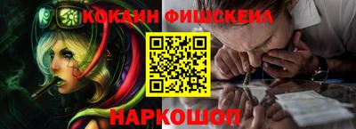 мяу мяу мука Усть-Джегута