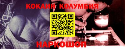МДМА Туймазы