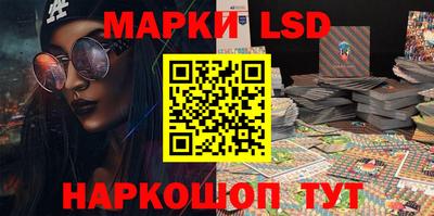 кокаин перу Тулун