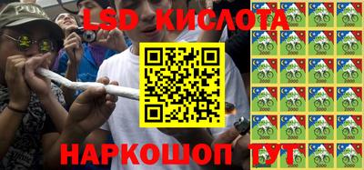 кокаин перу Тулун