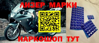 шишки Усть-Илимск