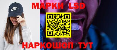 МДМА Туймазы