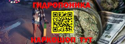 кокаин перу Тулун
