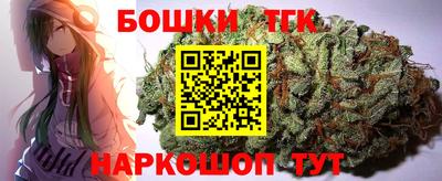 МДМА Туймазы