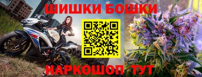 кокаин перу Тулун