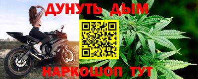 кокаин перу Тулун