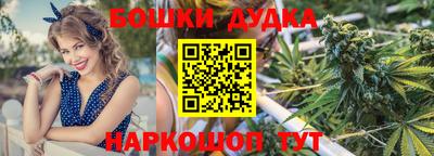 МДМА Туймазы