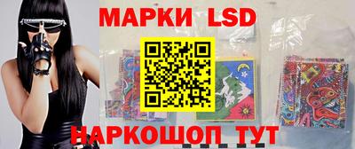 МДМА Туймазы
