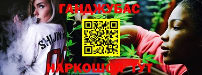 МДМА Туймазы