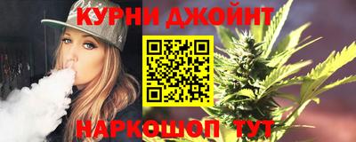 МДМА Туймазы