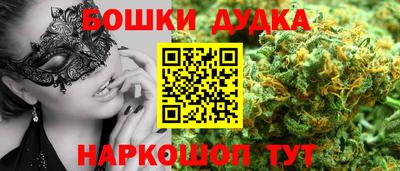 МДМА Туймазы