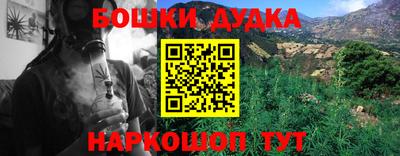 кокаин перу Тулун