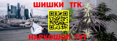 МДМА Туймазы