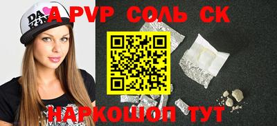 МДМА Туймазы