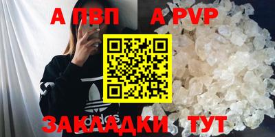 кокаин перу Тулун