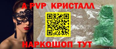 кокаин перу Тулун