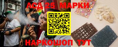 МДМА Туймазы