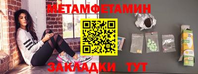 2c-b Тула