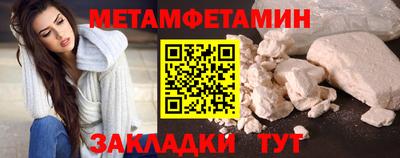 кокаин перу Тулун