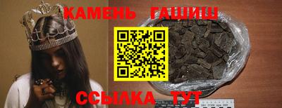 2c-b Тула