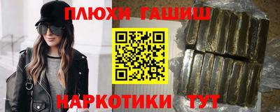 кокаин перу Тулун