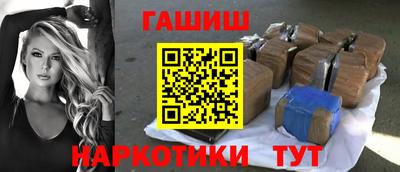 кокаин перу Тулун