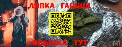 МДМА Туймазы