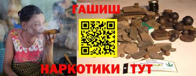 МДМА Туймазы