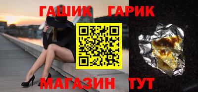 МДМА Туймазы