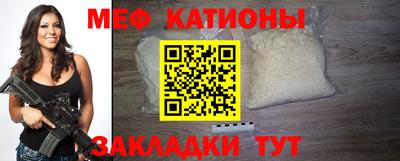шишки Усть-Илимск