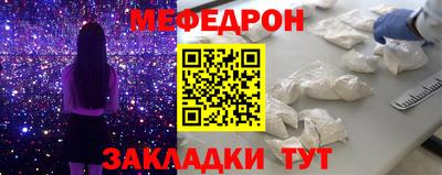2c-b Тула